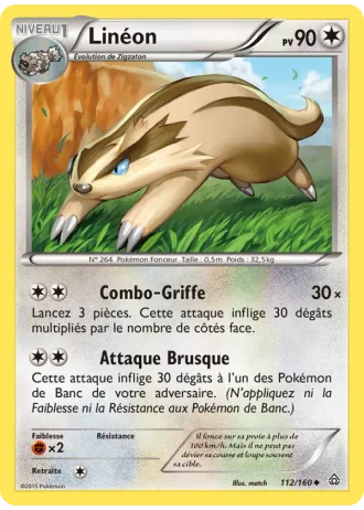 Linéon #112/160 — Primo-Choc