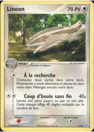 Lineon #3/10 — EX Kit dresseur (Latios)