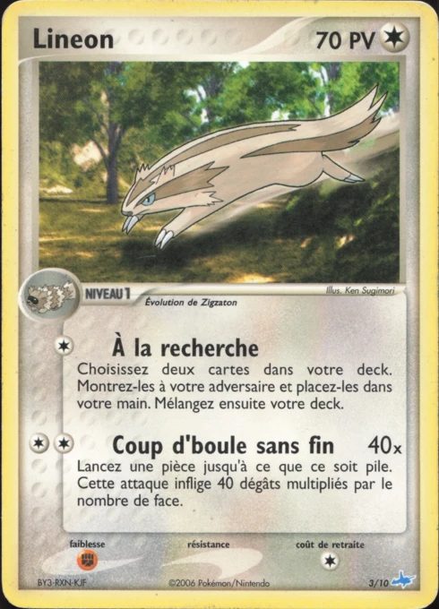 Lineon #3 — EX Kit dresseur (Latios)