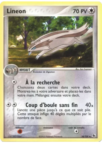 Lineon #38/109 — EX Rubis & Saphir
