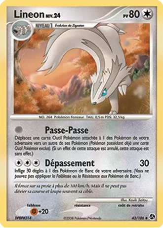 Lineon #43/106 — Duels au Sommets