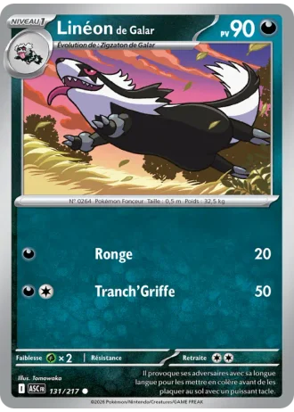 Linéon de Galar #131/217 — Héros Transcendants