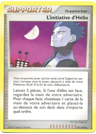 L'initiative d'Hélio #137/147 — Vainqueurs Suprêmes