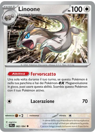 Linoone #082 — Flamme Spettrali