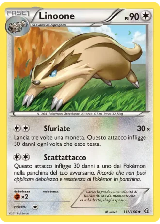 Linoone #112/160 — Scontro Primordiale