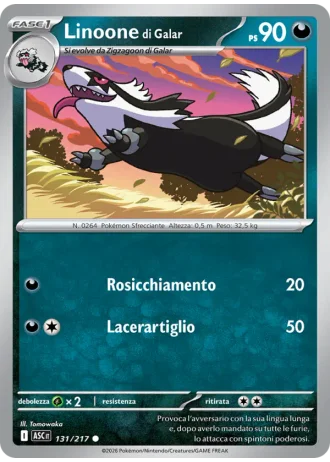Linoone di Galar #131 — Ascesa Eroica