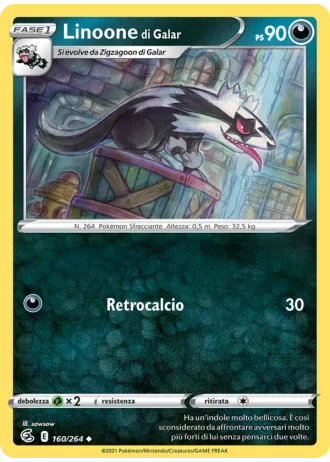 Linoone di Galar #160/264 — Colpo Fusione