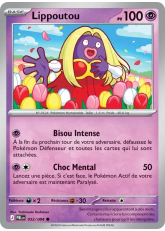 Lippoutou #032 — Nuit Noire