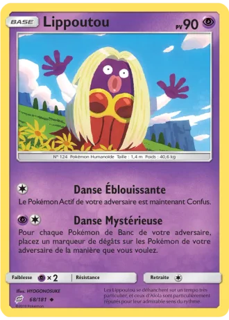 Lippoutou #68/181 — Duo de Choc