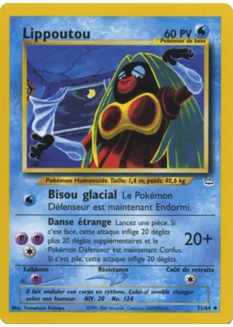 Lippoutou (première édition) #31/64 — Neo Revelation (1ère Édition)