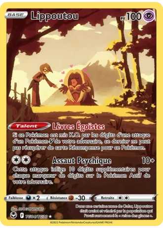 Lippoutou TG04/30 — Galerie des Dresseurs (Tempête Argentée)