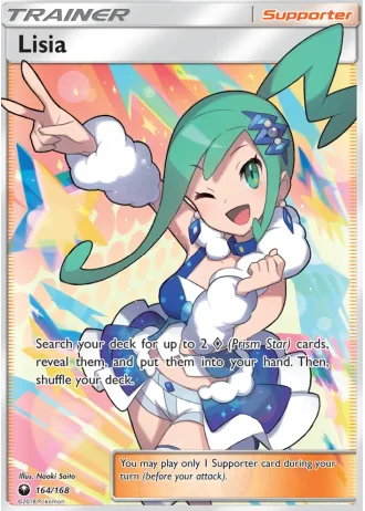 Lisia #164 — Celestial Storm