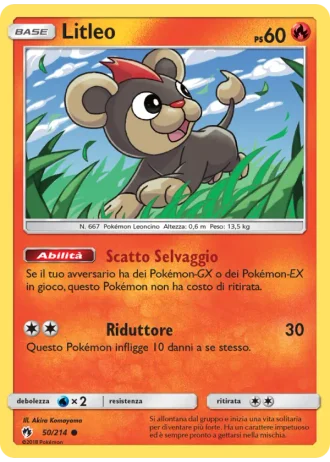 Litleo #50/214 — Tuoni Perduti