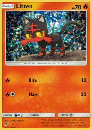 Litten #3 — McDonald's Collection 2017