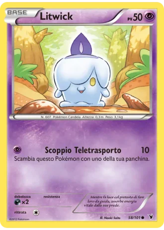 Litwick #58/101 — Vittorie Regali