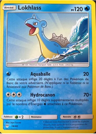 Lokhlass #18/40 — Collection McDonald's 2019