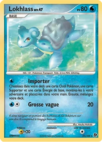 Lokhlass #21 — Duels au Sommets