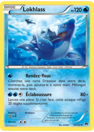 Lokhlass #28 — Rupture Turbo