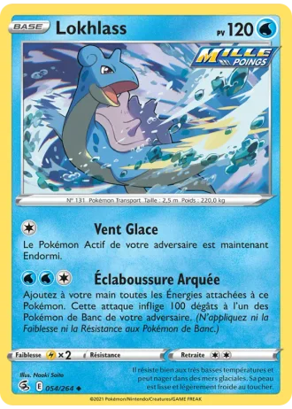 Lokhlass #54 — Poing de Fusion