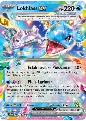 Lokhlass ex #032 — Couronne Stellaire