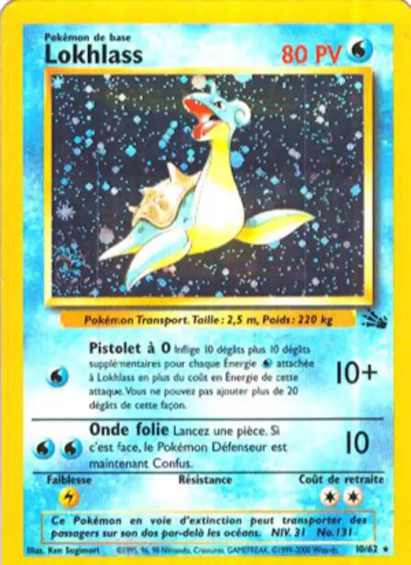 Lokhlass (première édition) #10 — Fossile (1ère Édition)