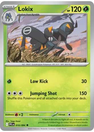 Lokix #010/94 — Phantasmal Flames