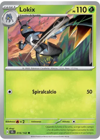Lokix #016/142 — Corona Astrale