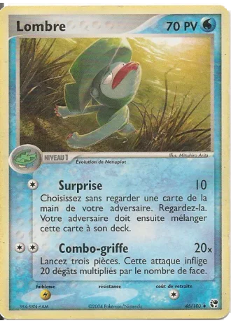 Lombre #46/100 — EX Tempête de sable