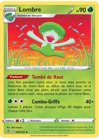 Lombre #8/192 — Clash des Rebelles