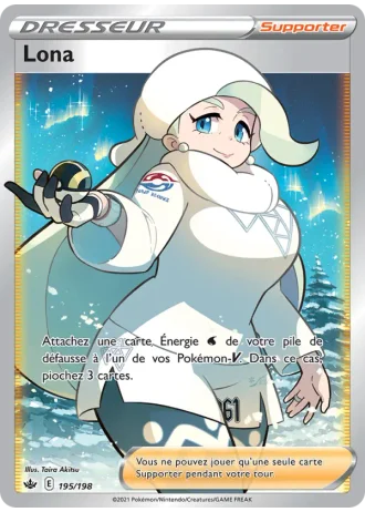 Lona #195/198 — Règne de Glace