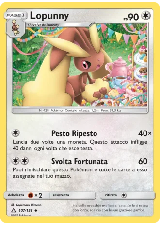 Lopunny #107/156 — Ultraprisma