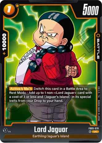 Lord Jaguar FB05-078 — New Adventure (FB05)