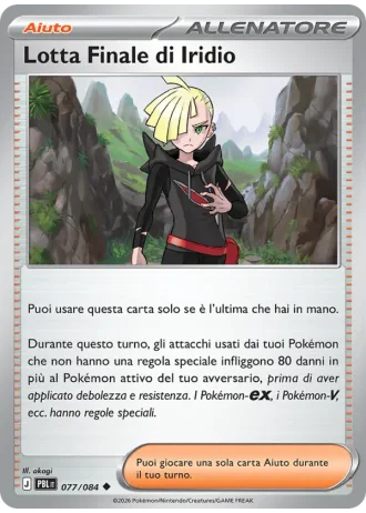 Lotta Finale di Iridio #077 — Buio Pesto