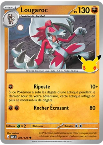 Lougaroc #085/128 — 30e Anniversaire