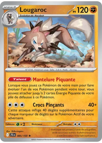 Lougaroc #085/159 — Aventures Ensemble