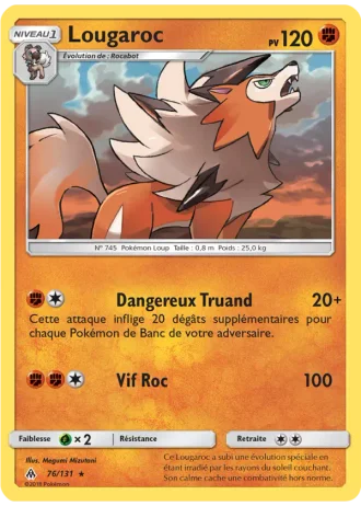 Lougaroc #76/131 — Lumière Interdite