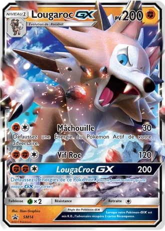 Lougaroc GX SM14 — Soleil & Lune Promos
