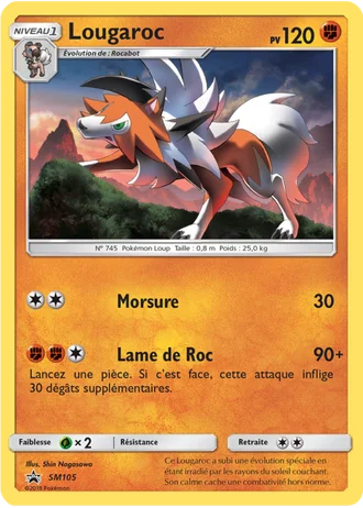Lougaroc SM105 — Soleil & Lune Promos