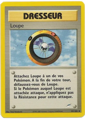 Loupe (première édition) #101/105 — Neo Destiny (1ère Édition)