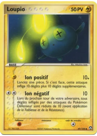 Loupio #49 — EX Gardiens du Pouvoir