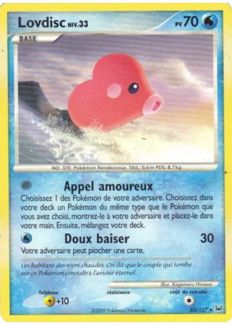 Lovdisc #35 — Platine