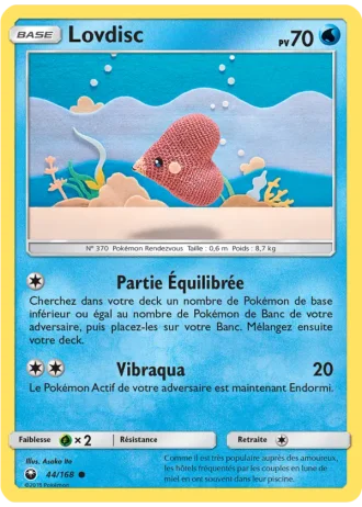 Lovdisc #44/168 — Tempête Céleste