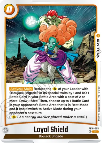 Loyal Shield FB10-095 — Cross Force (FB10)