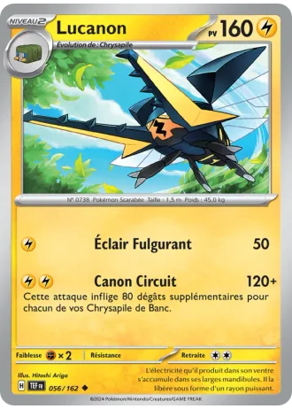Lucanon #056/162 — Forces Temporelles