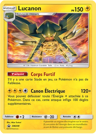 Lucanon SM208 — Soleil & Lune Promos
