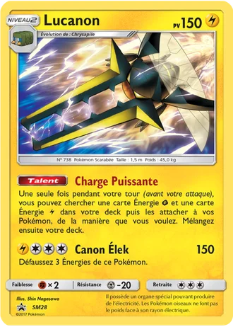 Lucanon SM28 — Soleil & Lune Promos