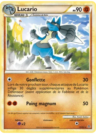 Lucario #19/95 — Déchaînement