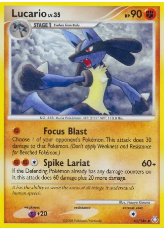 Lucario #61/146 — Il Risveglio dei Miti