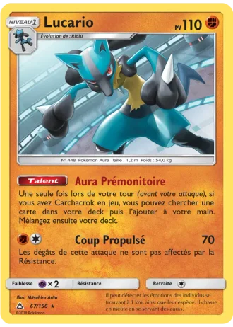 Lucario #67/156 — Ultra-Prisme