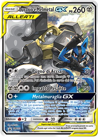 Lucario e Melmetal GX SM192 — Sole e Luna Promos